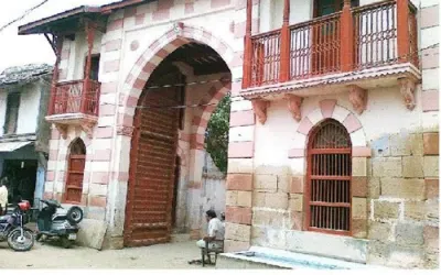 લખતર સ્ટેટ