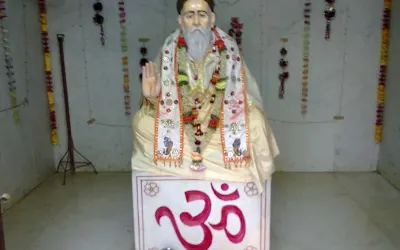 તપોભૂમિ આશ્રમ અજાબ- શેરગઢ