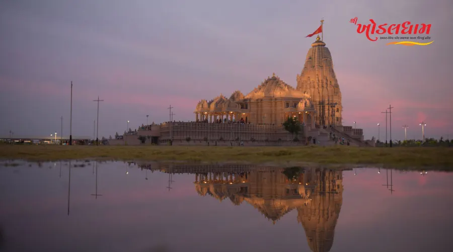 શ્રી ખોડલધામ -કાગવડ