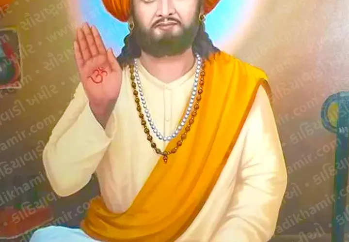 સંત રતનદાસ