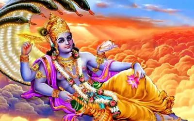 વિજયા એકાદશી