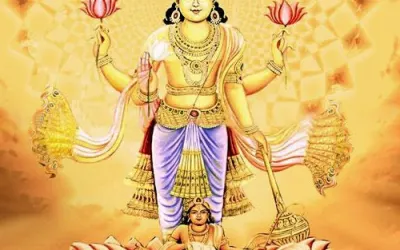 મકરસંક્રાંતિ